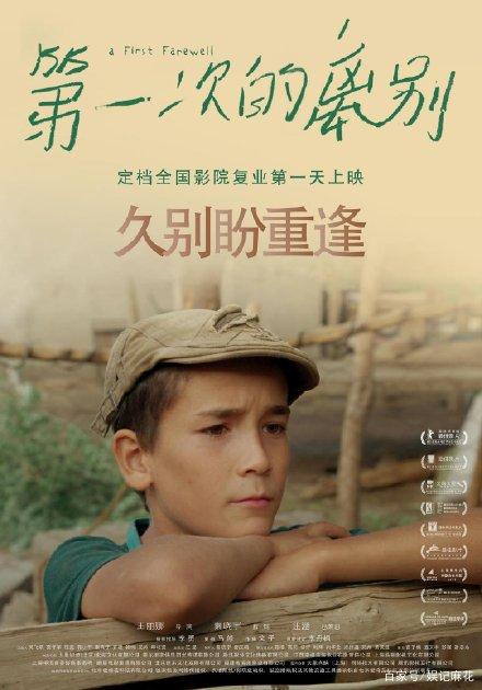 代办克罗地亚身份证